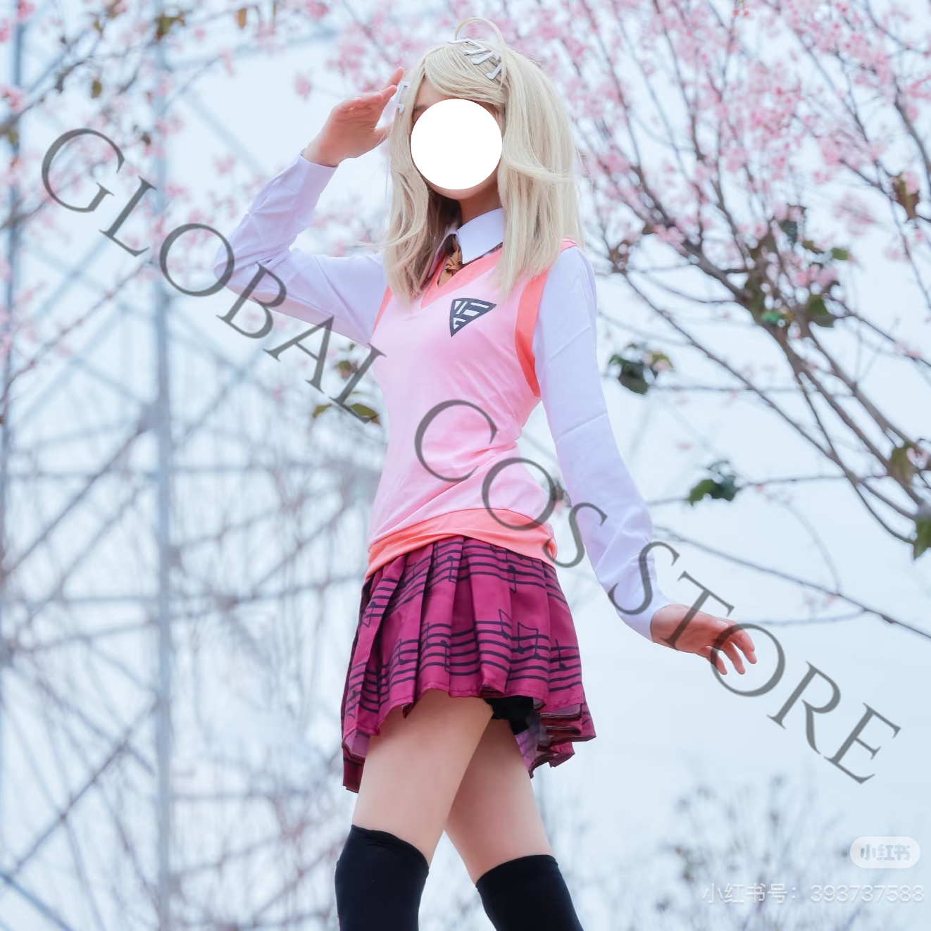 Kaede Akamatsu Pink JK Unifrom - Cosplay Wig Colored review and price