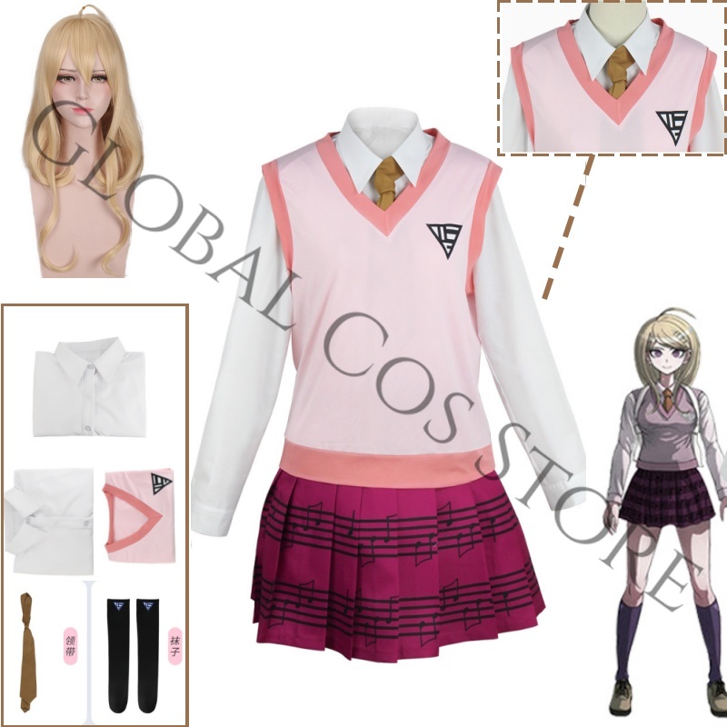 Kaede Akamatsu Pink JK Unifrom - Cosplay Wig Colored review and price