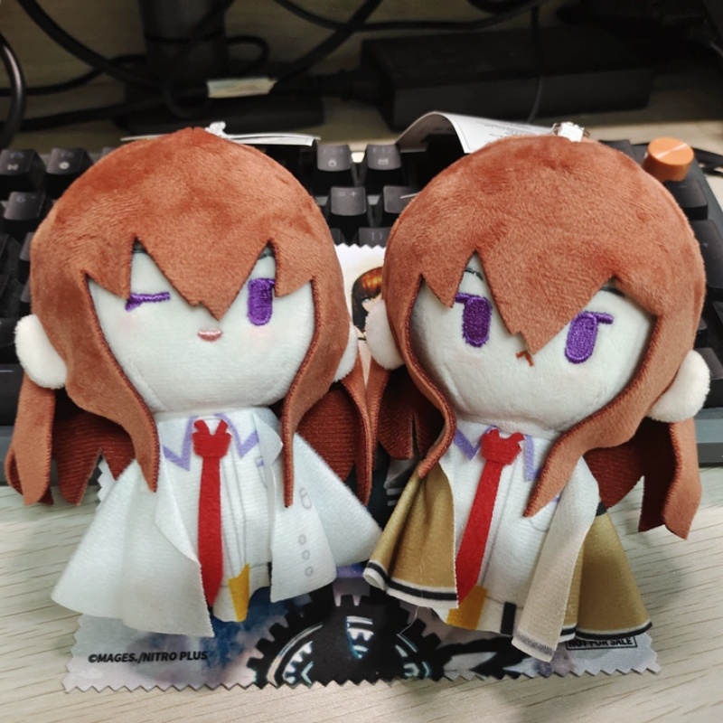 Fanthful Steins Gate Chibi Plu - Gate Anime Merchandise review and price