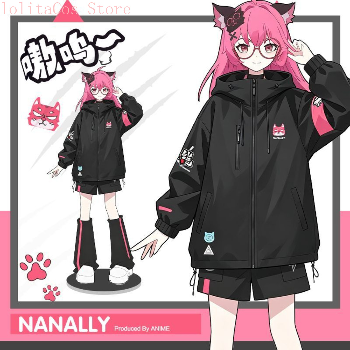 Neverness To Everness Lacrimos - Windbreaker Anime Merchandise review and price