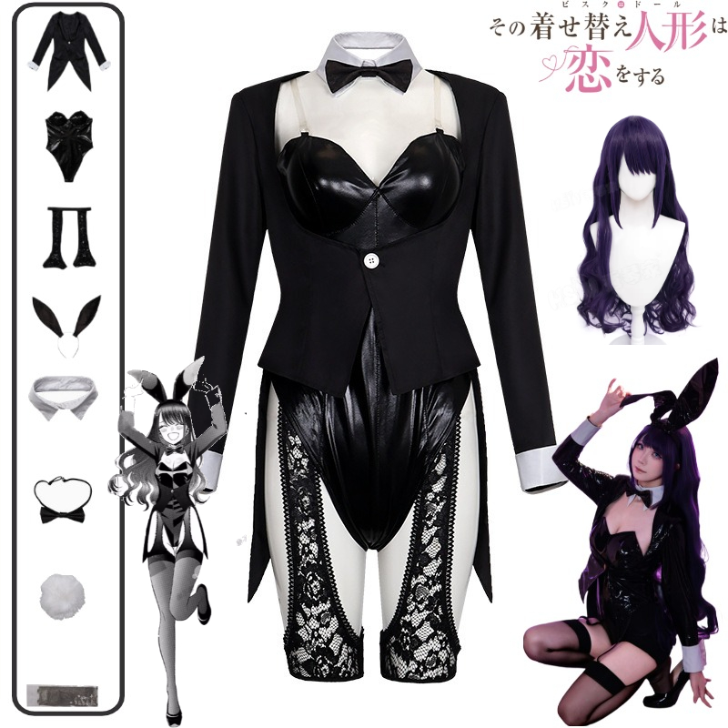 My Dress-Up Darling Cosplay Co - Cosplay Wig Colored review and price