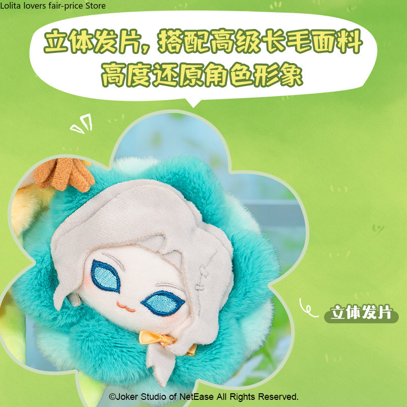 Identity V Petal store Series  - Anime Merch Store review and price