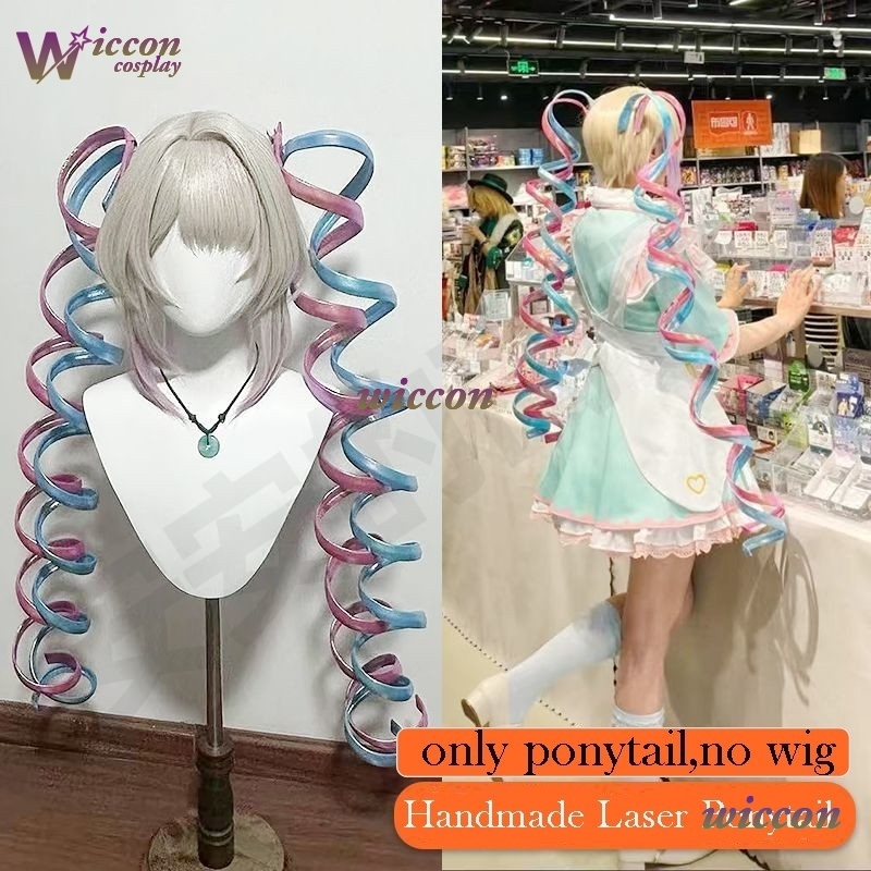Mag NEEDY GI*RL OVERDOSE KAnge - Cosplay Wig Colored review and price