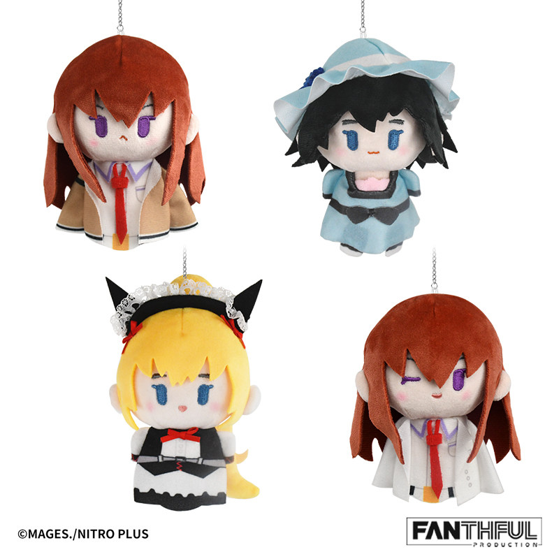 Fanthful Steins Gate Kurisu Ma - Gate Anime Merchandise review and price
