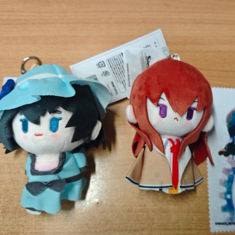 Fanthful Steins Gate Kurisu Ma - Gate Anime Merchandise review and price