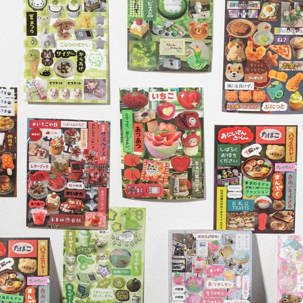 Yuxian Die-Cut Sticker Album - - Anime Merch Store review and price