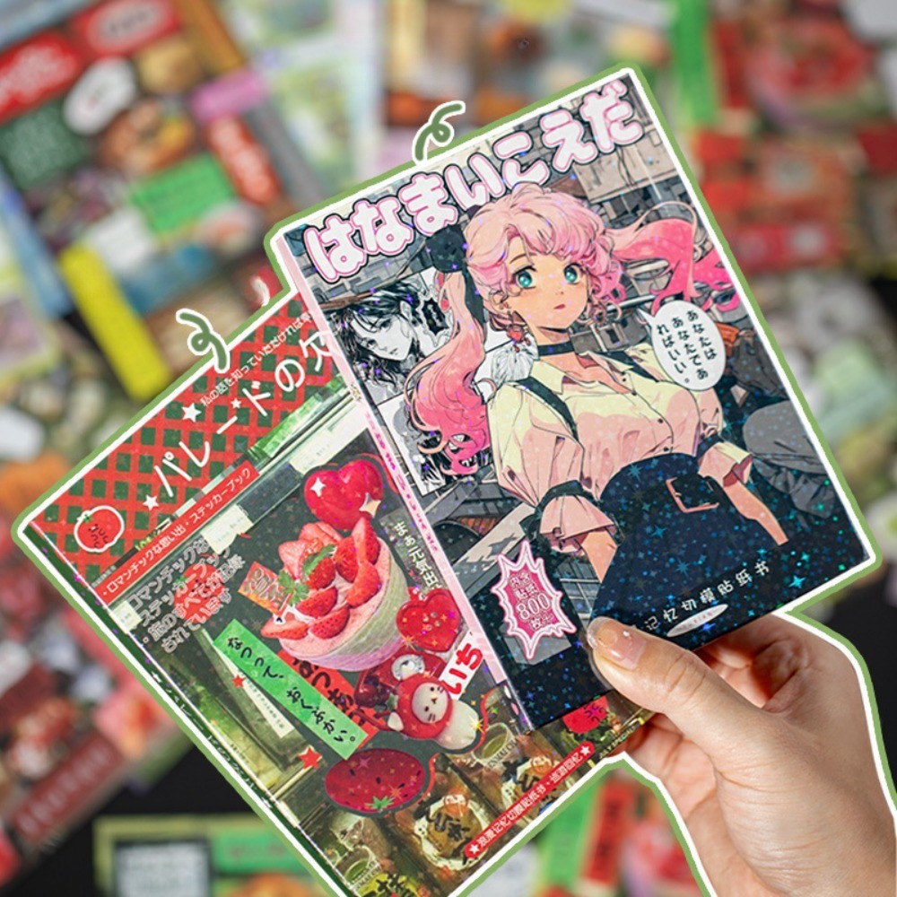 Yuxian Die-Cut Sticker Album - - Anime Merch Store review and price