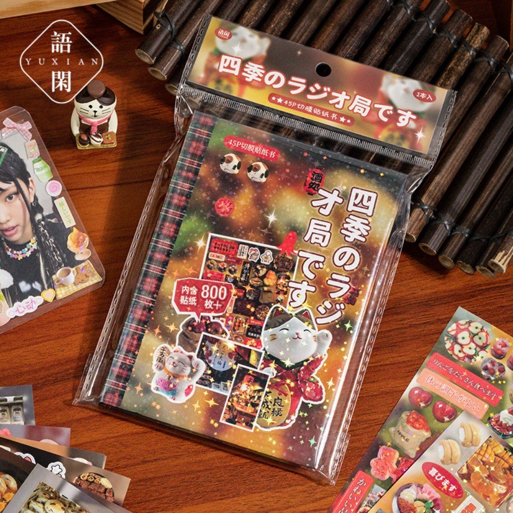 Yuxian Die-Cut Sticker Album - - Anime Merch Store review and price