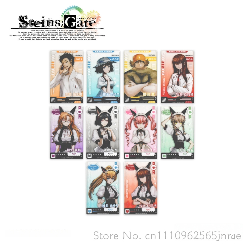 FANTHFUL Steins Gate Blind Box - Gate Anime Merchandise review and price