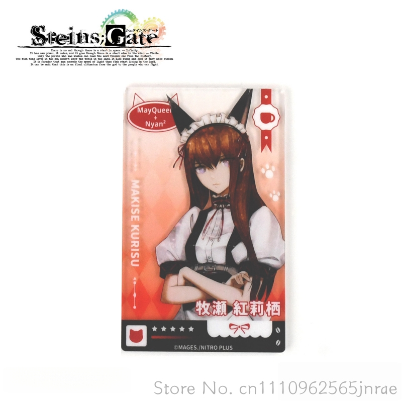 FANTHFUL Steins Gate Blind Box - Gate Anime Merchandise review and price