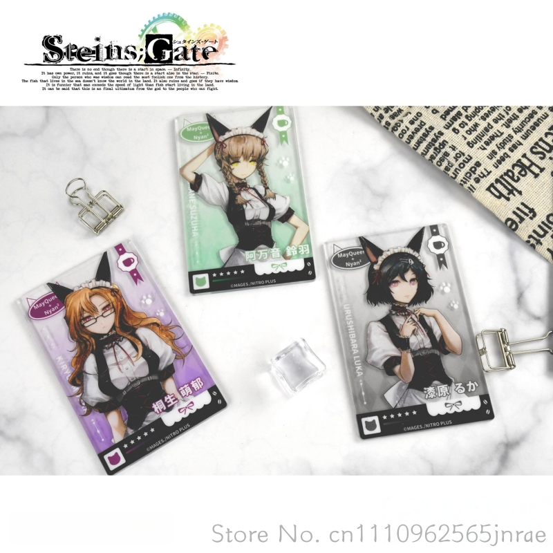 FANTHFUL Steins Gate Blind Box - Gate Anime Merchandise review and price