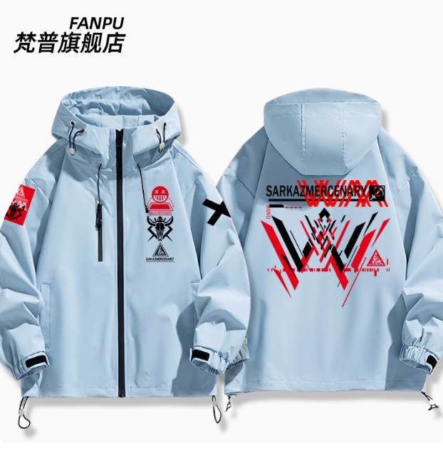 Anime Arknights W Windbreaker  - Windbreaker Anime Merchandise review and price