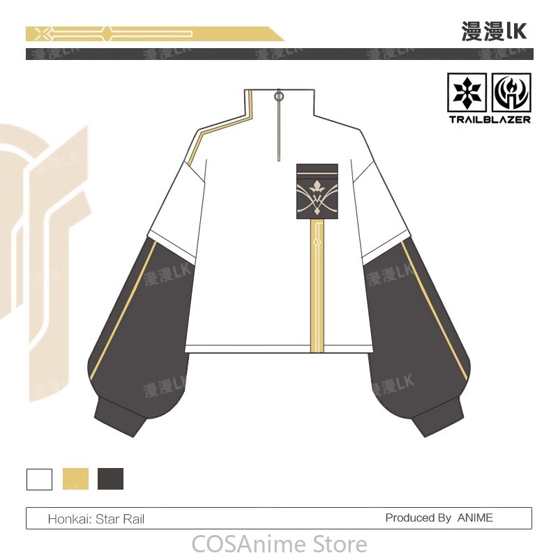 Anime Honkai: Star Rail Cospla - Windbreaker Anime Merchandise review and price